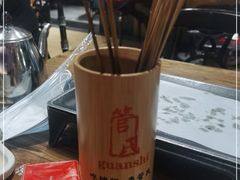 -管氏翅吧(国展店)
