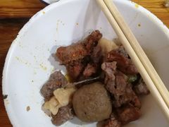-三番火辣串串香(总店)