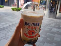 -喜茶(北京三里屯太古里店)