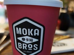 玉桂拿铁-Moka Bros 摩卡站(西单大悦城店)