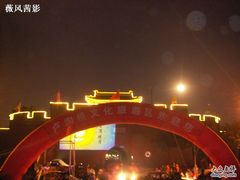-卢沟桥文化旅游区