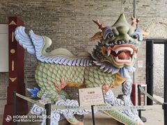 -资政大夫祠