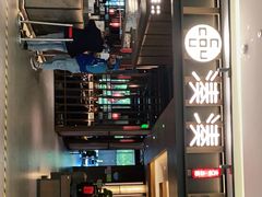 -湊湊火锅·茶憩(世博大道店)