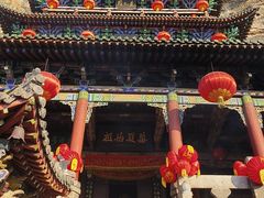 -娲皇宫