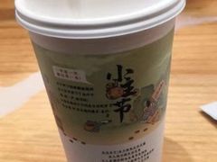 -茶颜悦色(岳麓山顶店)