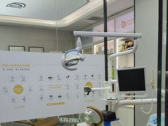 -牙博士口腔品牌连锁(杨浦店)