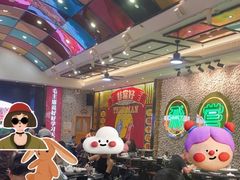 -飞尝蚝·顺德菜·鱼生(顺德总店)
