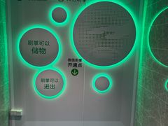 -奥佳游泳培训班(英东游泳馆店)