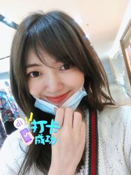 -G-SAGA形象设计