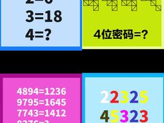 -Y&Y创意真人密室逃脱馆(人民广场步行街店)