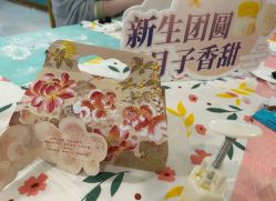 -致友月子会所(麓湖店)