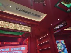 -南锣肥猫·麻辣烤鱼·16年现烤现卖(财富购物中心店)