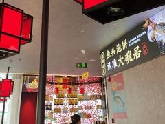 -大碗居·烤鸭·鱼头泡饼(天坛东门店)