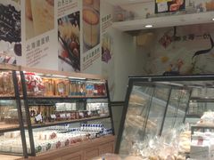 -琳琅LIN LANG(海垦店)