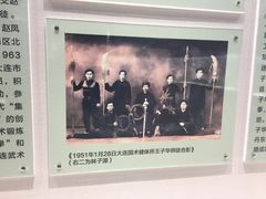 -大连武术文化博物馆