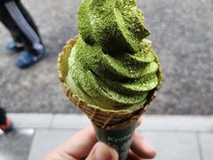 -豆政(金閣寺境内売店)