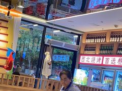 -叁宝烤肉• 西安烧烤(凤城十二路店)