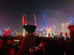 -外滩8号 whisky bar(金延大厦店)