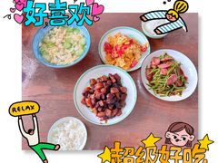 -福田家月子中心 产后 月嫂(市立母子医院店)