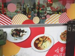 -新南新咖啡美食(南新花园店)