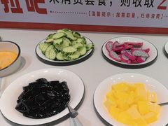 -豪享来中西餐厅(广灵店)
