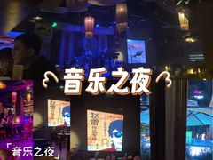 -薇酌饮·陕西菜(南门外店)