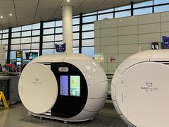 -郑州新郑国际机场