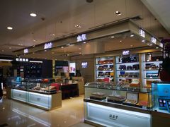 -利群胶州购物广场(澳门路店)