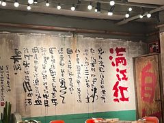 -周小明火锅(黑金冠社区店)