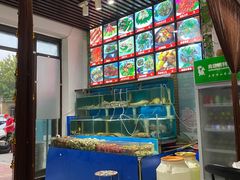 -1910老鲁味海鲜·戳子肉·青岛菜(金沙滩店)