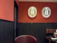 -八合里潮汕鲜牛肉火锅(深圳海岸城店)