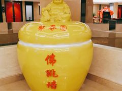 -聚春园自助餐厅(东街口店)
