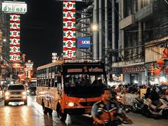 -唐人街(耀华力路)