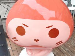 -和气桃桃(宏伊广场店)