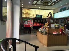 -正兴德(牛街店)