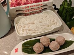 -八合里潮汕鲜牛肉火锅(广州五羊邨店)