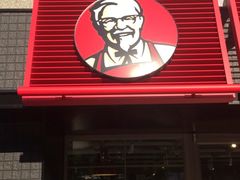 门面-肯德基(燕岭店)