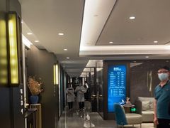-碧澄保健(东风西路店)