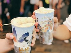 -仙境豆夫(步行街旗舰店)