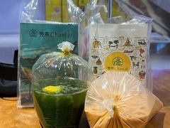 -VS SPORTS PARK运动玩乐园·团建·生日会(合生汇店)