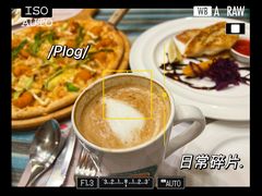 -米兰西点西餐(大洼店)