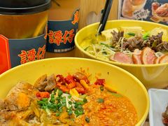 -谭仔米线(壹方城店)