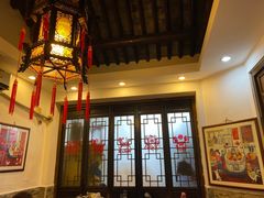 -三林本帮馆(中林街店)