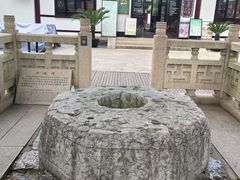 -常熟方塔园