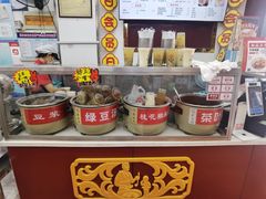 -蔡林记(珞狮南路店)