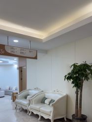 -上海伊莱美医疗美容医院