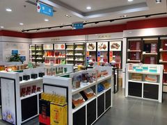 店内环境-同仁堂(沙坪坝店)