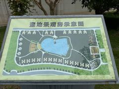 -上海怡沁园度假酒店