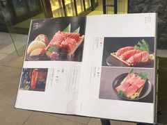 -無二炙坊·和牛烧肉(大钟寺1733店)