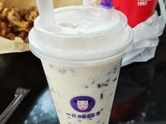 -一只酸奶牛(八一路店)